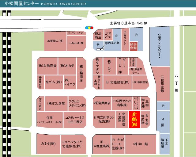 石川県小松問屋団地地図